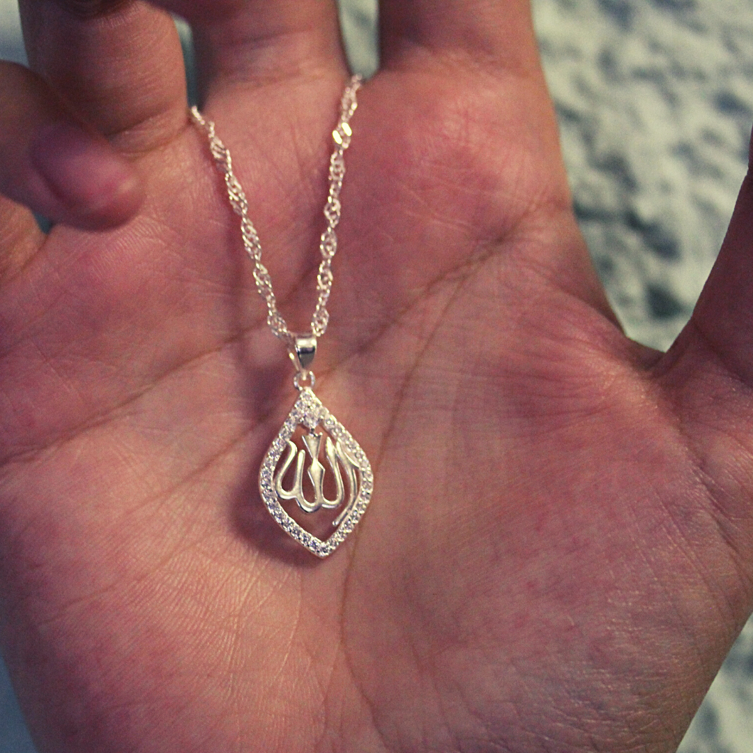 Al Aleem - The All Knowing Pendant