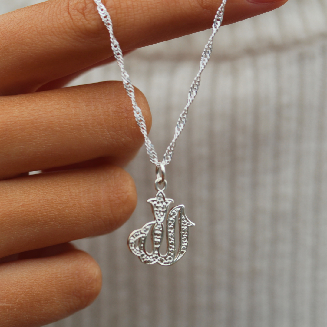 Al Baseer - The All Seeing Pendant