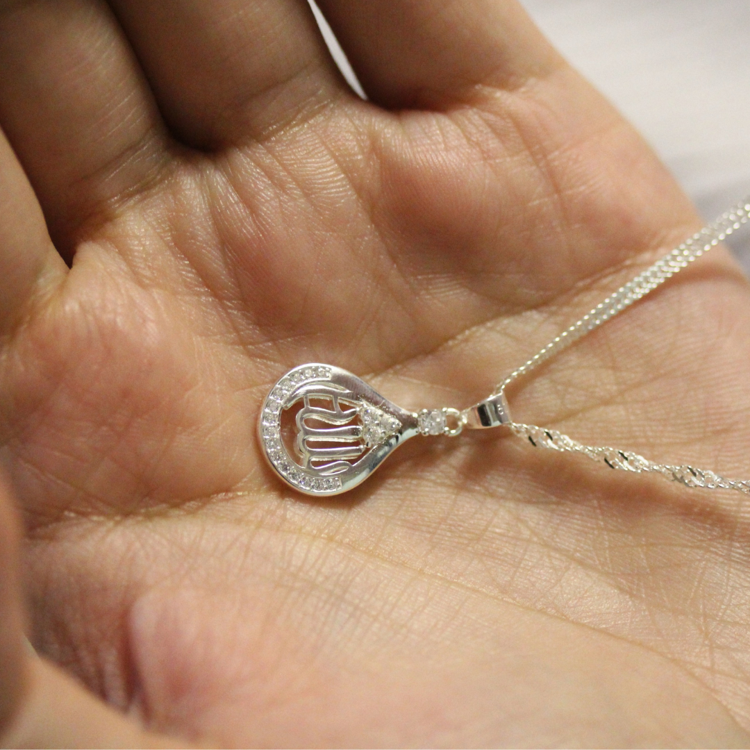 Al Ghaffaar - The All & Oft Forgiving Pendant