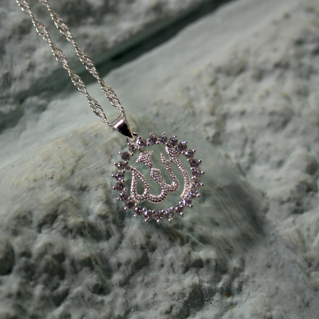 Al Khaaliq - The Creator, The Maker Pendant