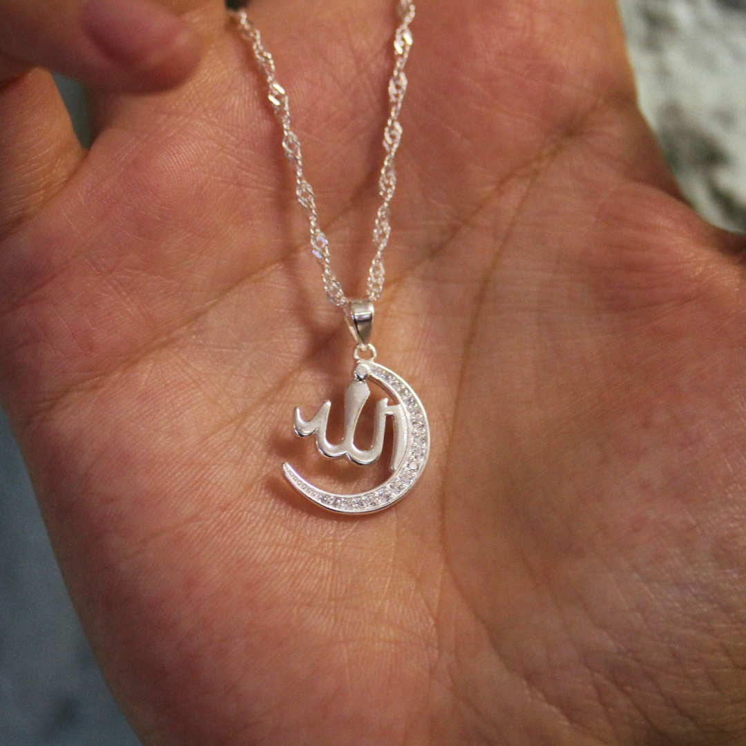 Ar Razzaaq - The Provider Pendant