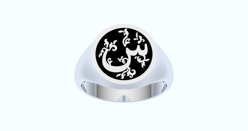Arabic letter signet rings