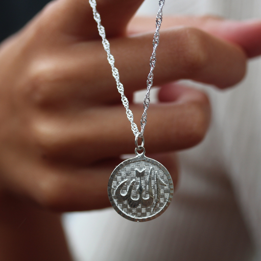Al Lateef - The Subtle One, The Most Gentle Pendant
