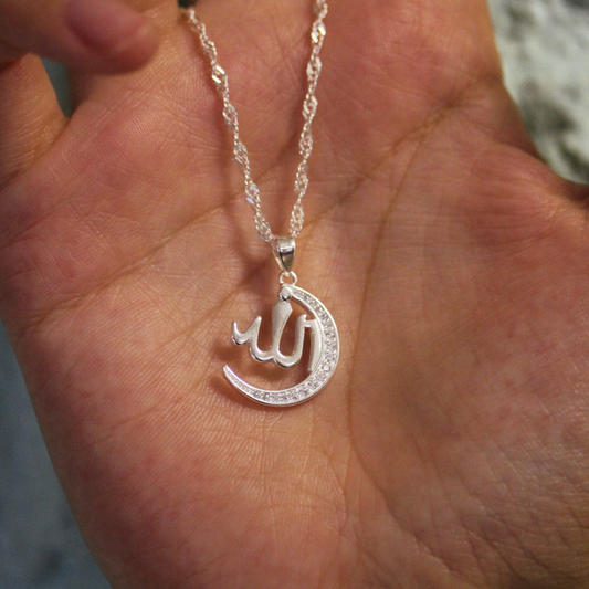 Ar Razzaaq - The Provider Pendant