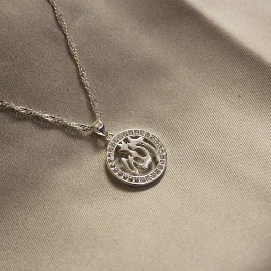 As Salaam - The Giver Of Peace Pendant