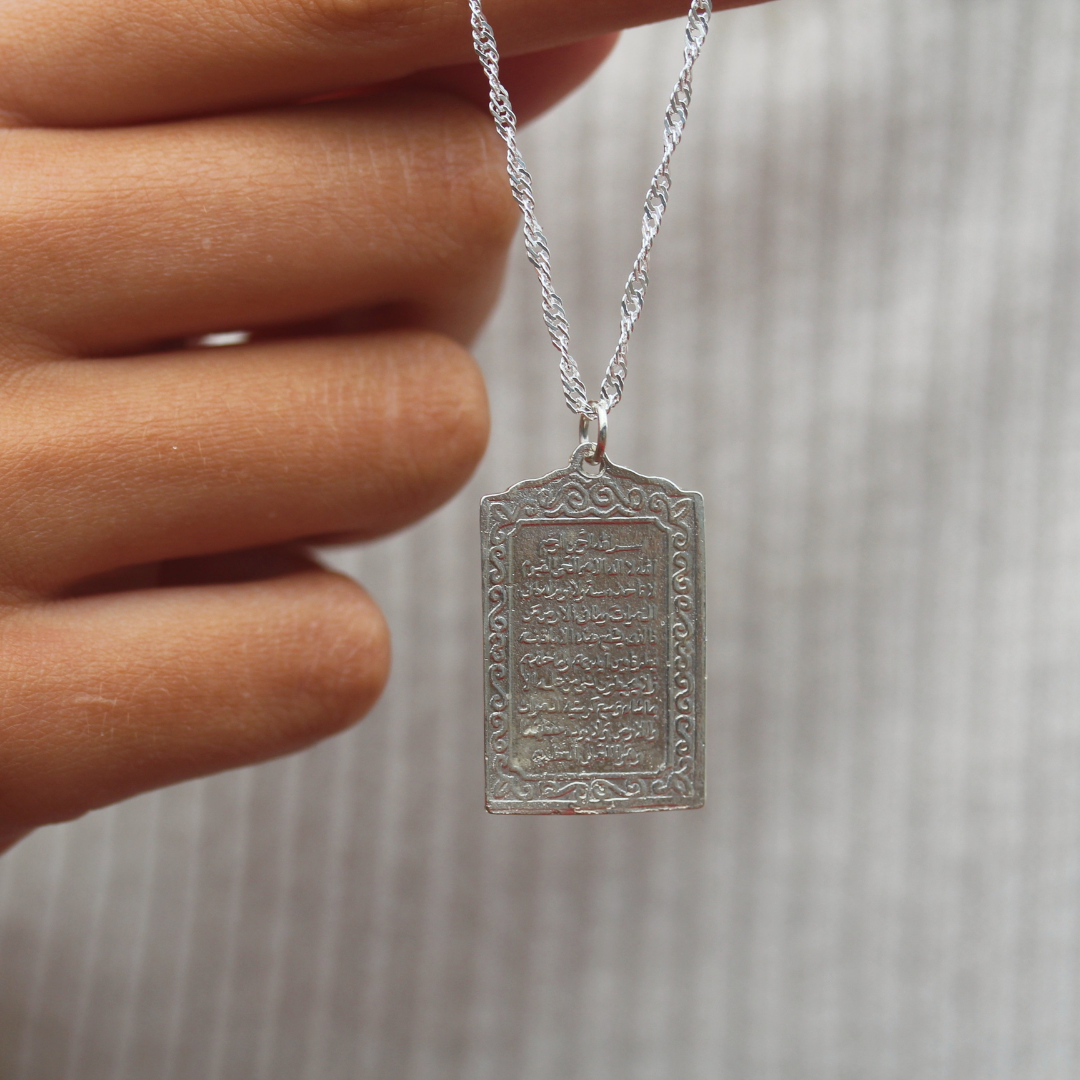 Ayatul Kursi (Large Frame) Pendant